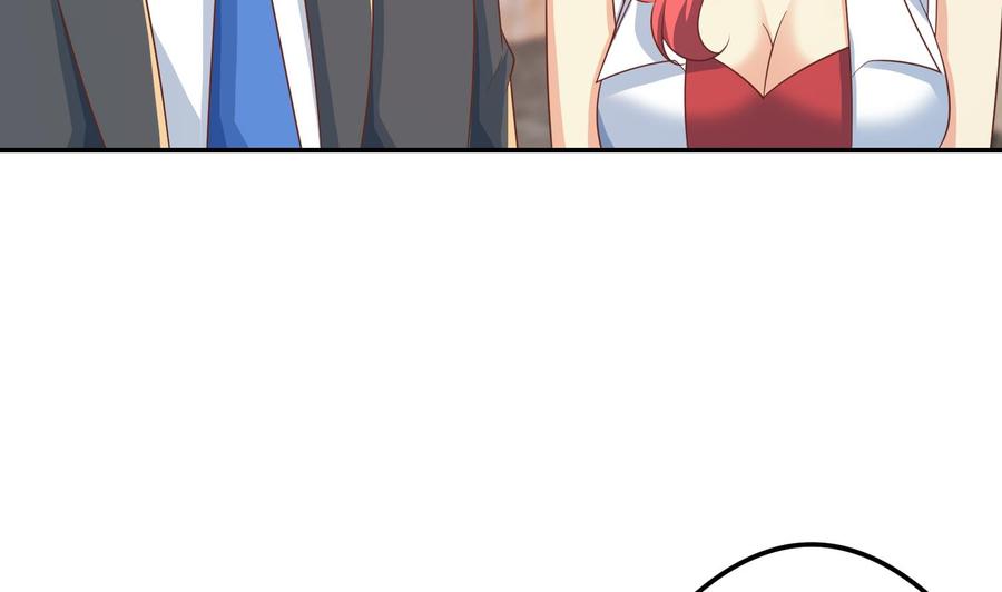 修仙归来在校园218话 出手阔绰的老人