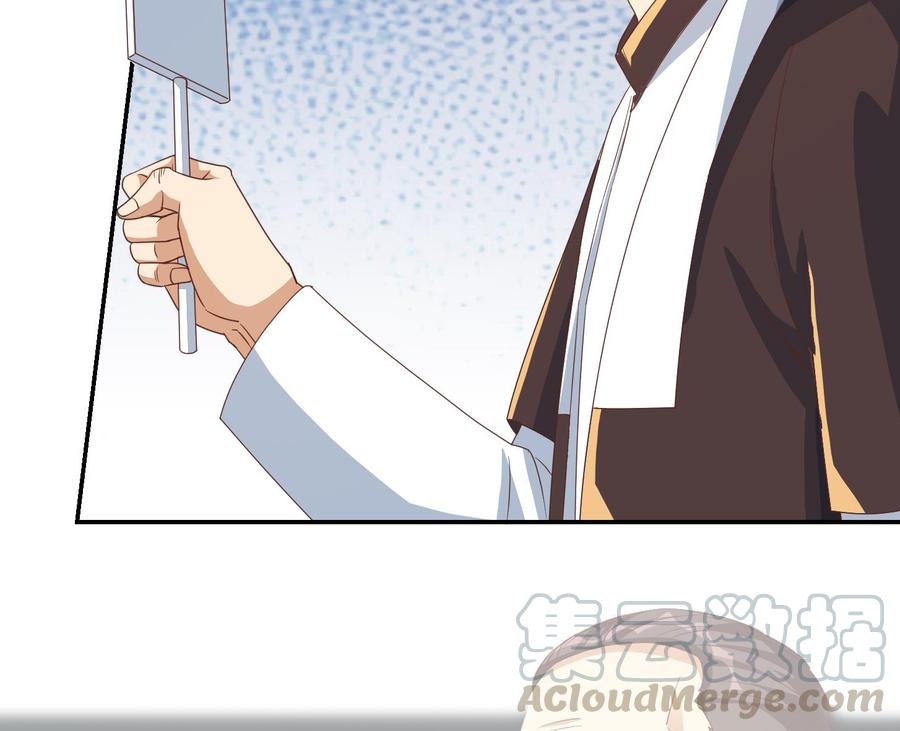 修仙归来在校园218话 出手阔绰的老人