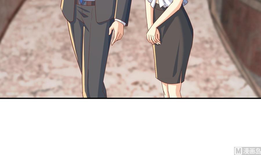 修仙归来在校园218话 出手阔绰的老人