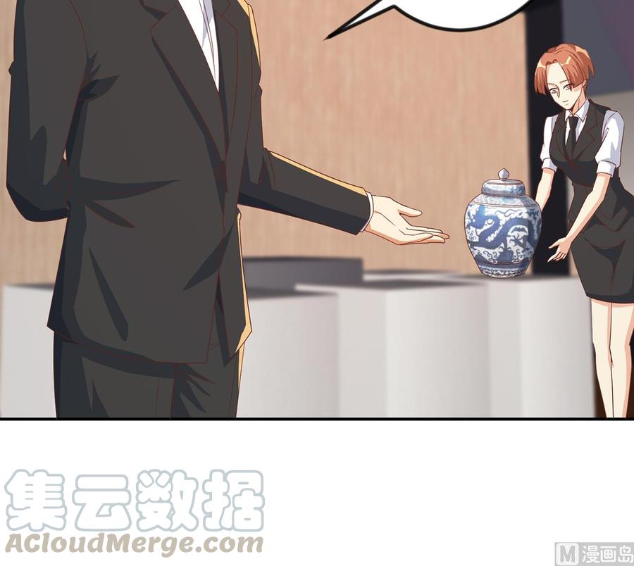 修仙归来在校园219话 尾随