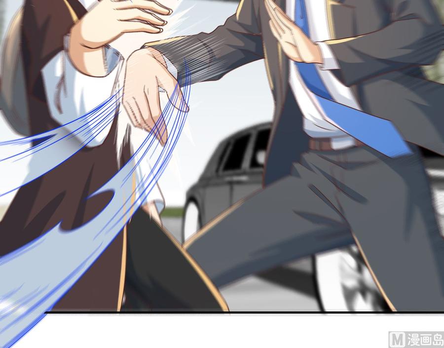 修仙归来在校园220话 高手过招