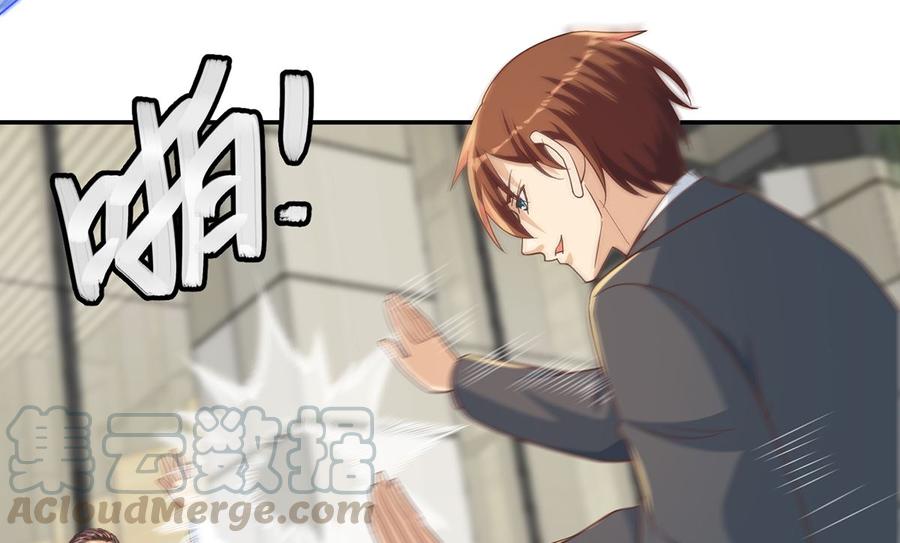 修仙归来在校园220话 高手过招