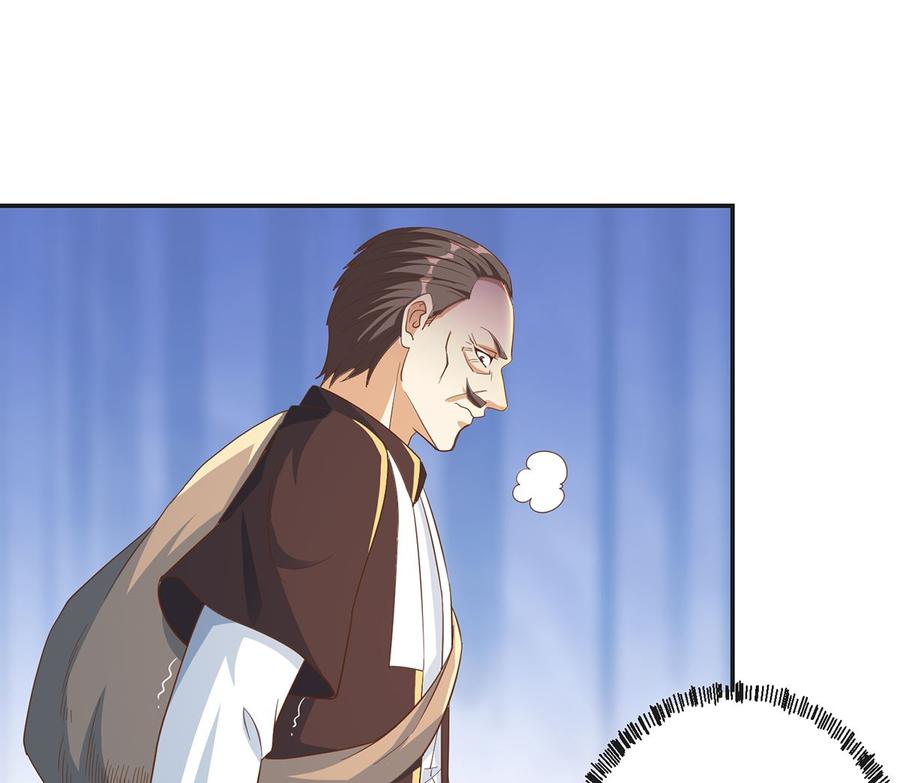 修仙归来在校园220话 高手过招