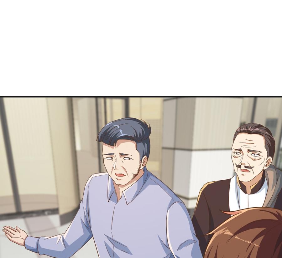 修仙归来在校园220话 高手过招