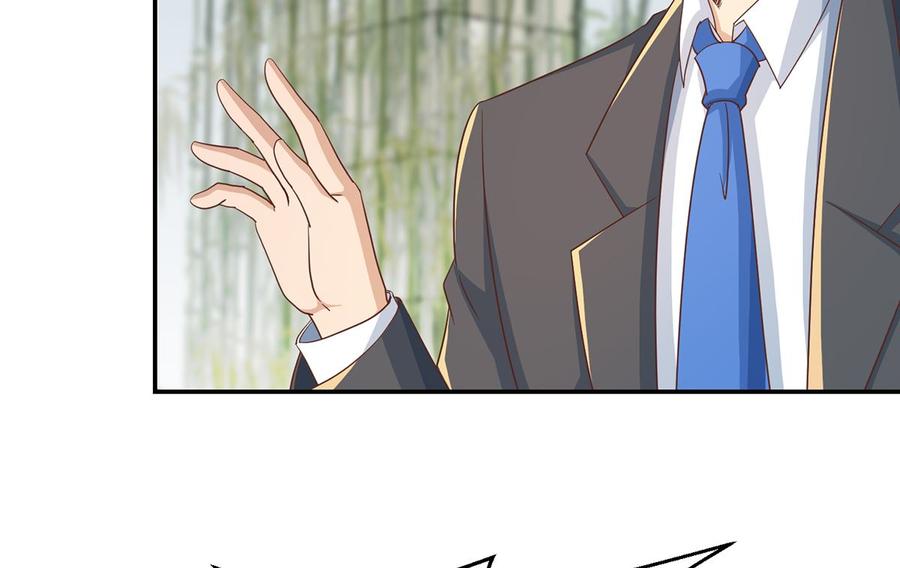 修仙归来在校园220话 高手过招