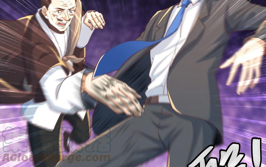 修仙归来在校园220话 高手过招