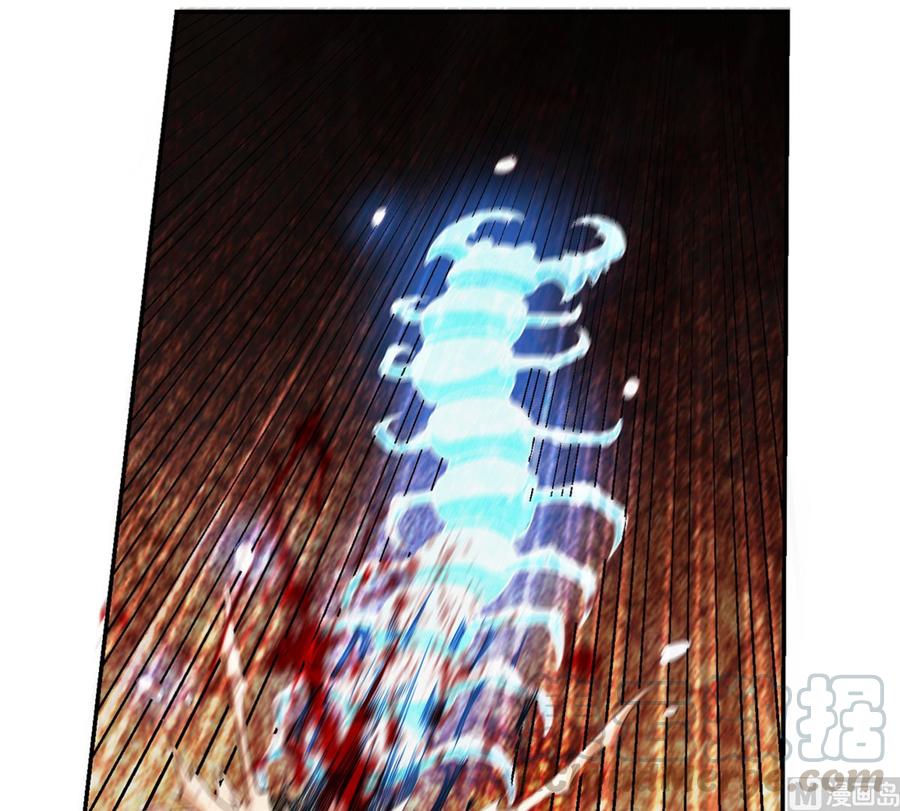 修仙归来在校园222话 破法！