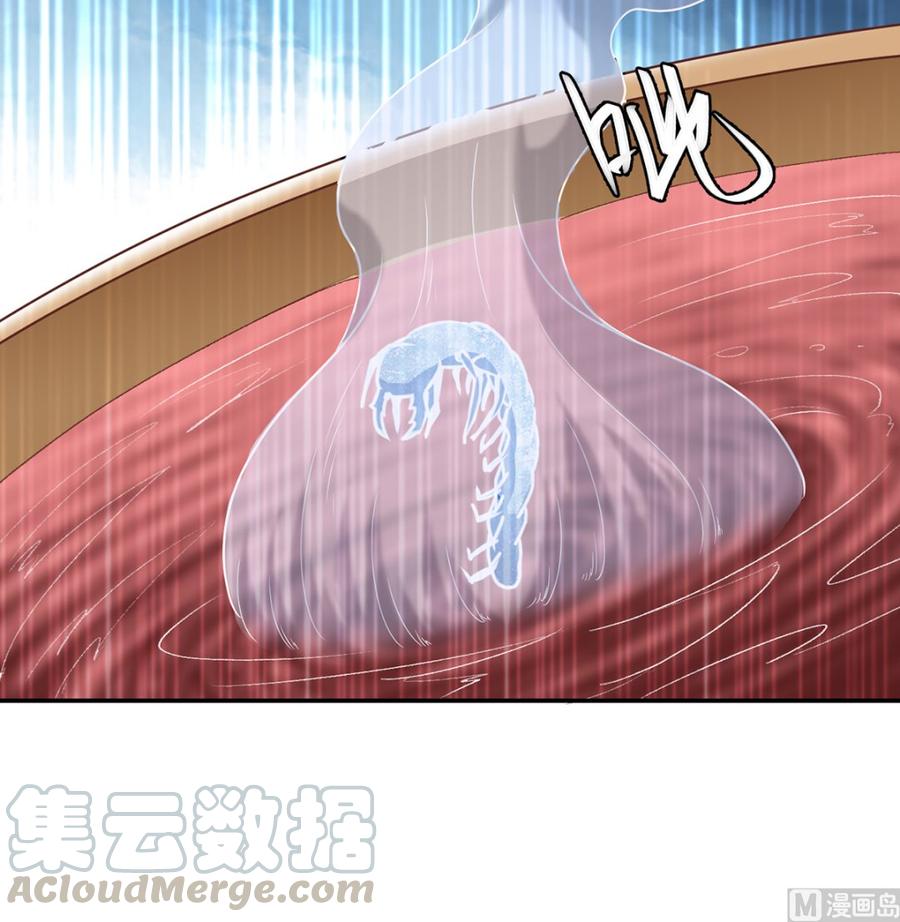 修仙归来在校园222话 破法！