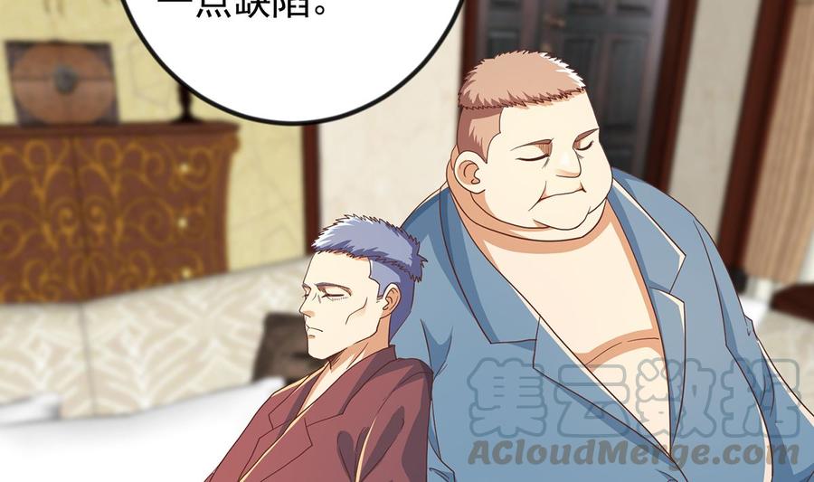 修仙归来在校园222话 破法！