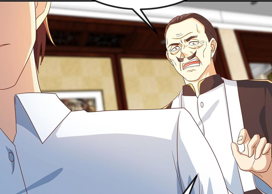 修仙归来在校园223话 楚毅收徒！