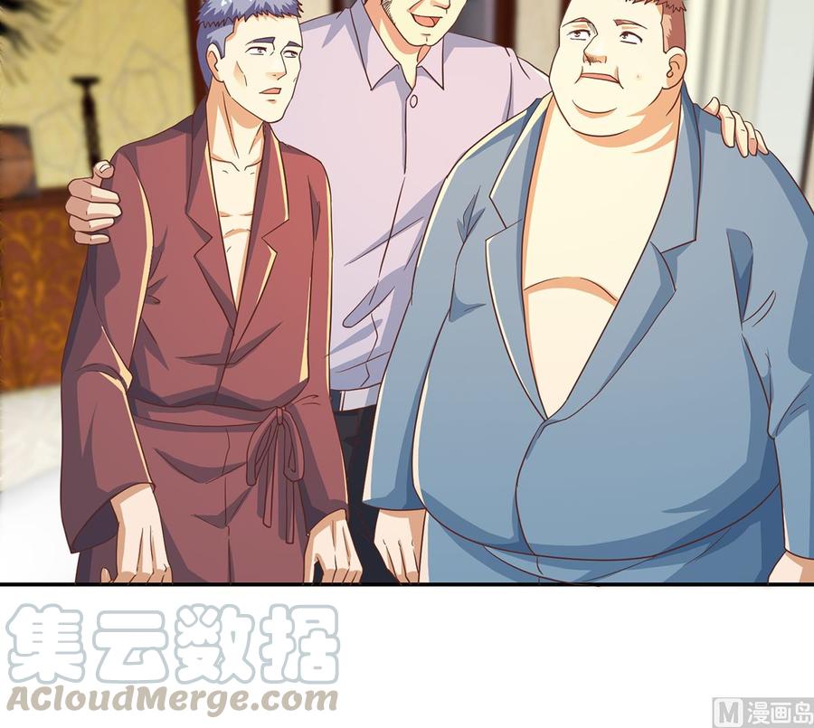 修仙归来在校园223话 楚毅收徒！