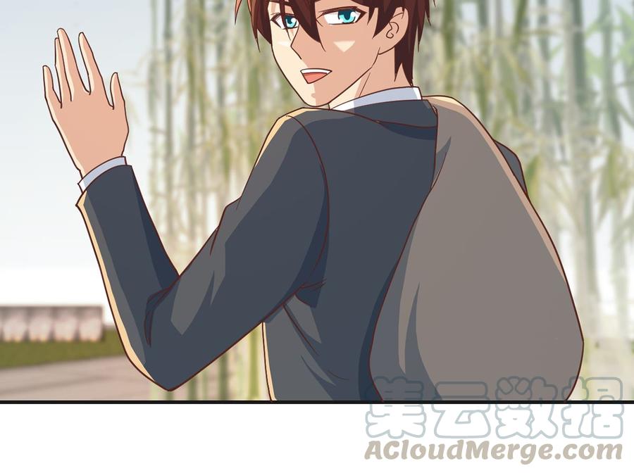 修仙归来在校园224话 入主潜龙山庄