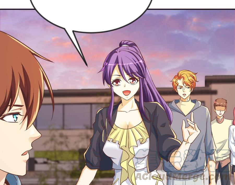 修仙归来在校园225话 大阵铸成！