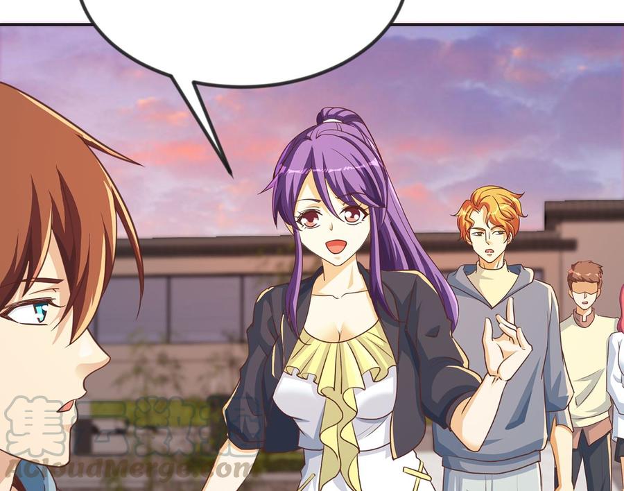 修仙归来在校园226话 一群乐色的嘲讽