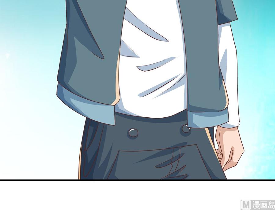 修仙归来在校园227话 刀宗老祖入华夏！