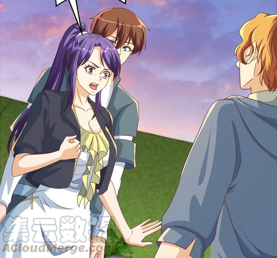 修仙归来在校园227话 刀宗老祖入华夏！