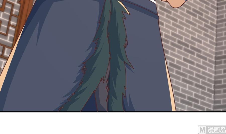 修仙归来在校园228话 黑手入侵