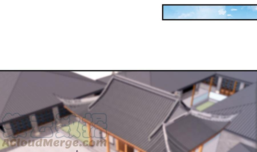 修仙归来在校园229话 毫不知情的楚毅