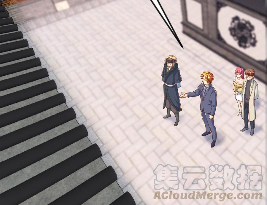 修仙归来在校园229话 毫不知情的楚毅