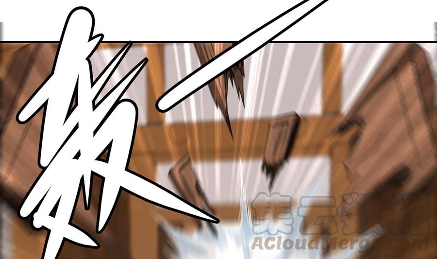 修仙归来在校园229话 毫不知情的楚毅