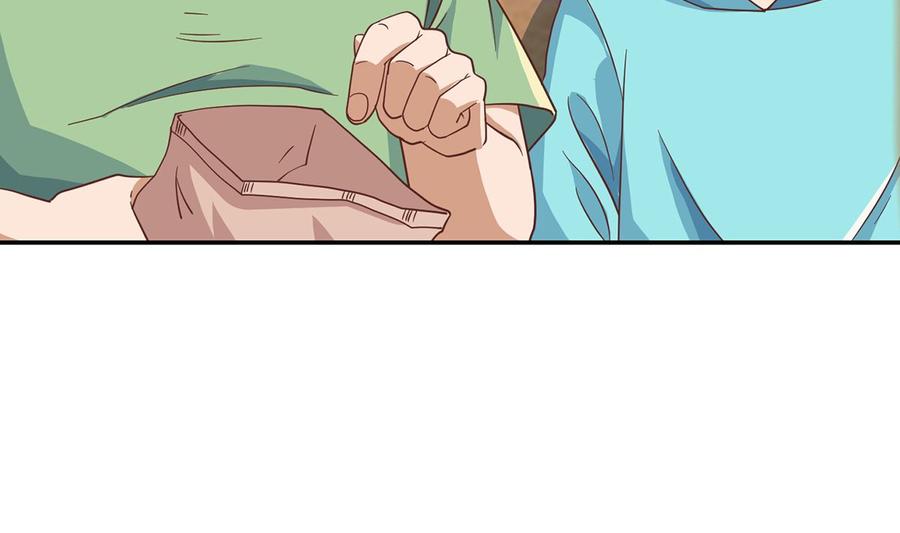 修仙归来在校园229话 毫不知情的楚毅