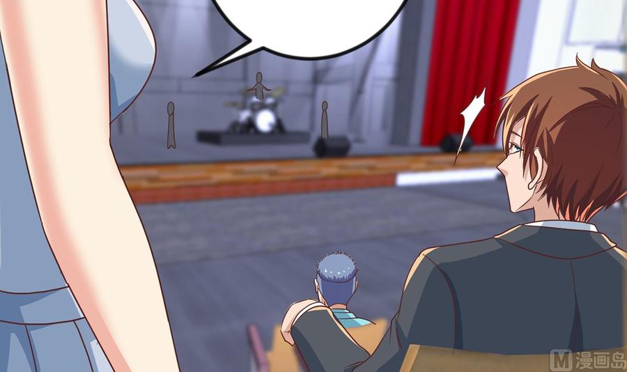 修仙归来在校园229话 毫不知情的楚毅