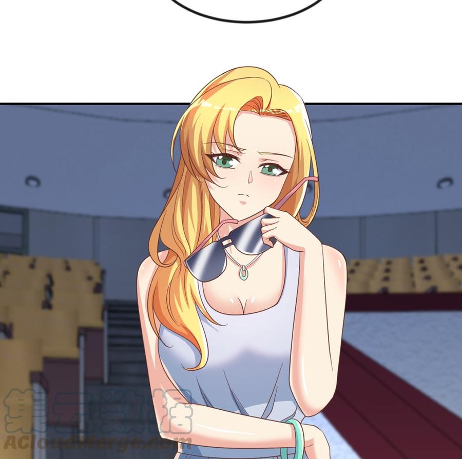 修仙归来在校园230话 趾高气扬的女人