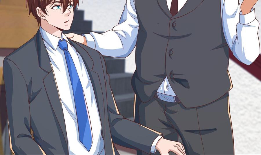 修仙归来在校园231话 这个看脸的时代