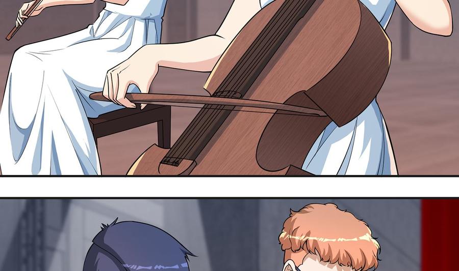 修仙归来在校园231话 这个看脸的时代