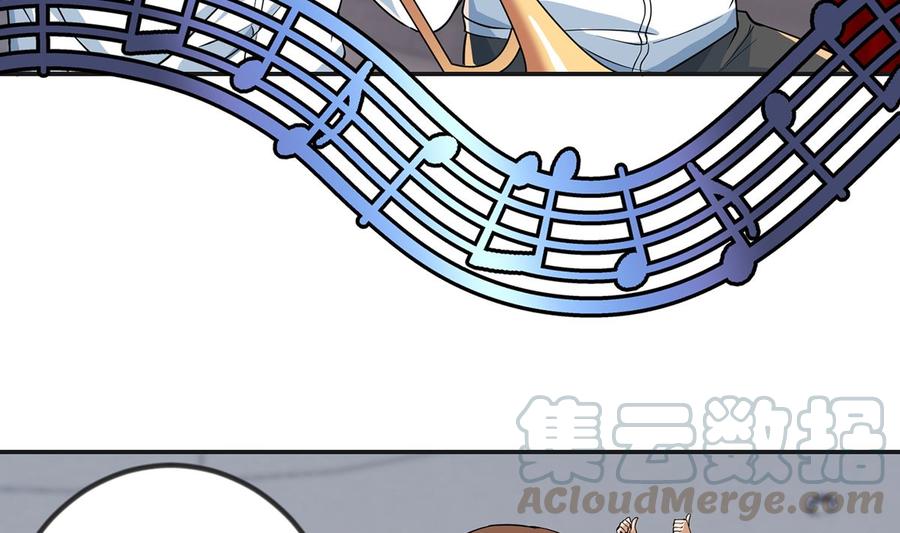 修仙归来在校园231话 这个看脸的时代