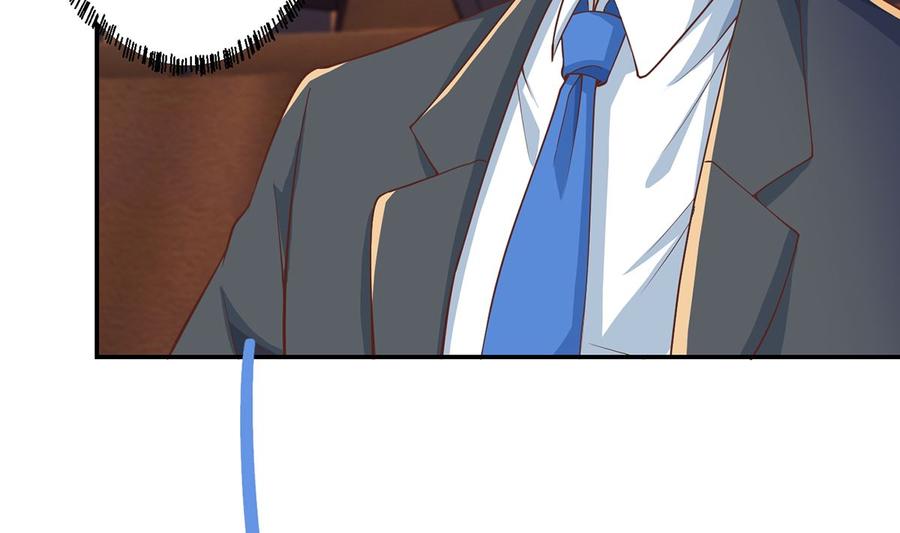 修仙归来在校园232话 楚毅的夺命歌声