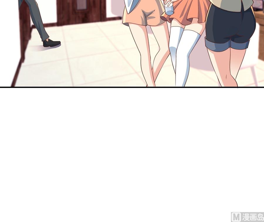 修仙归来在校园232话 楚毅的夺命歌声