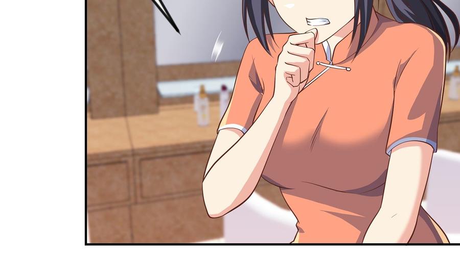 修仙归来在校园232话 楚毅的夺命歌声