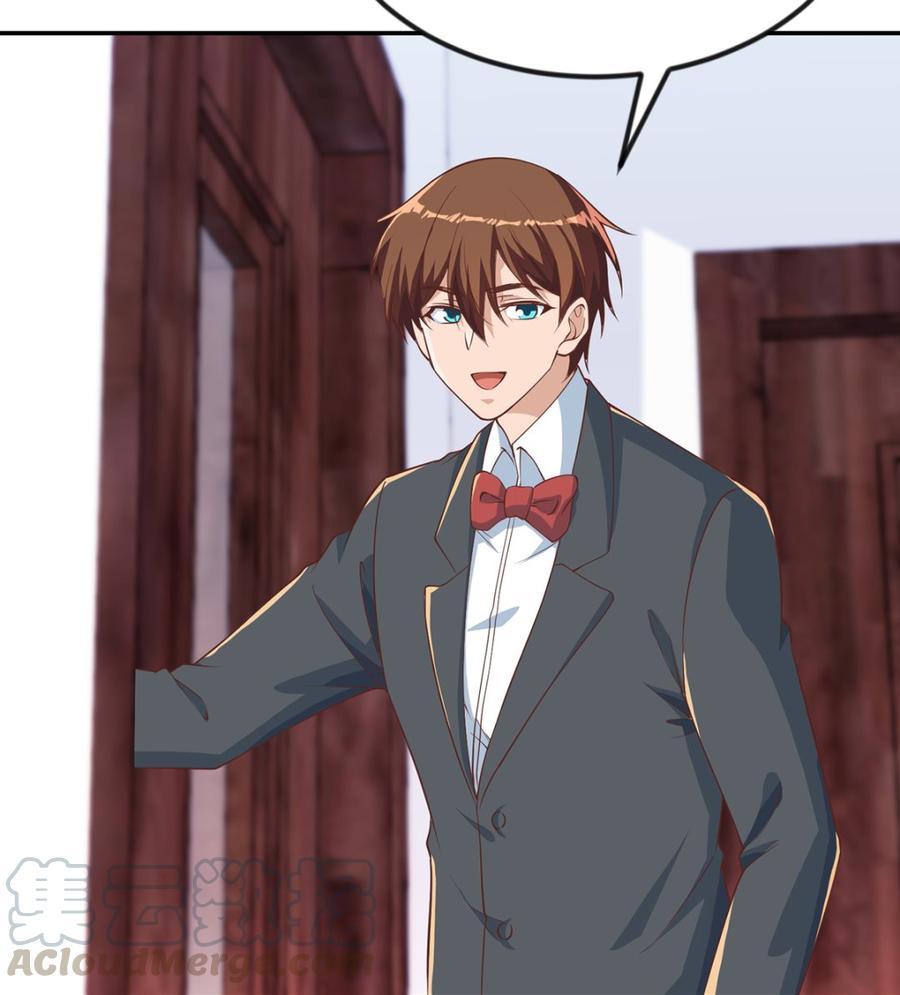 修仙归来在校园232话 楚毅的夺命歌声