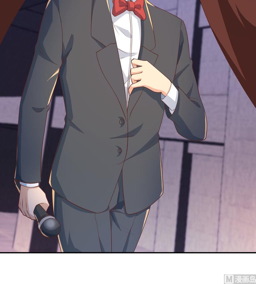 修仙归来在校园232话 楚毅的夺命歌声