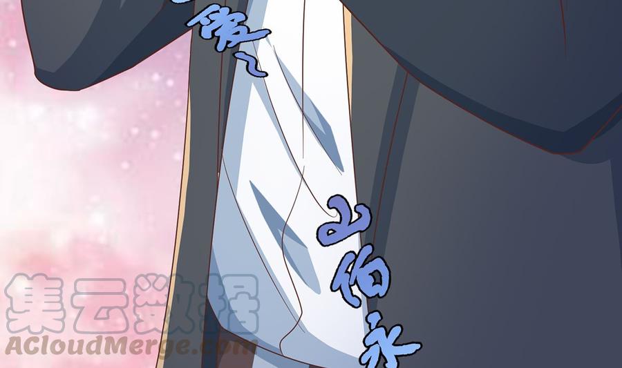 修仙归来在校园233话 我必须得签他！