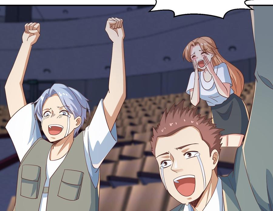 修仙归来在校园233话 我必须得签他！