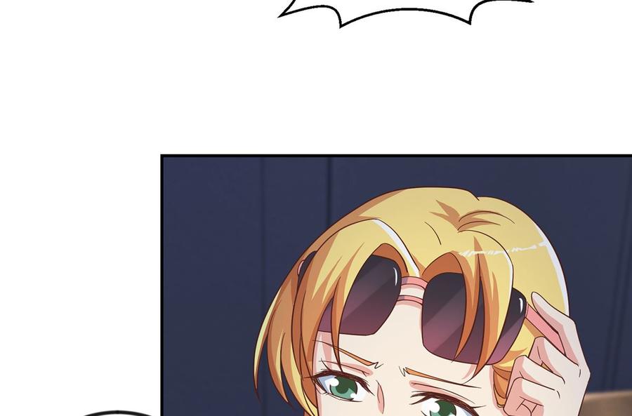 修仙归来在校园233话 我必须得签他！