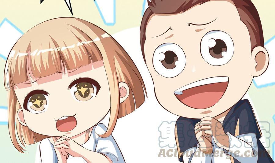 修仙归来在校园234话 直面贬低