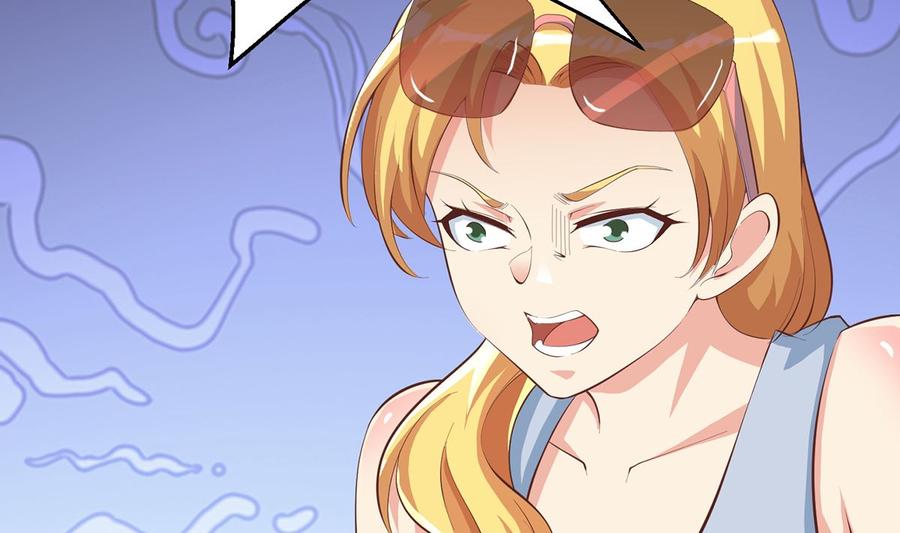 修仙归来在校园234话 直面贬低