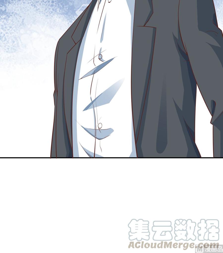 修仙归来在校园235话 九江之巅