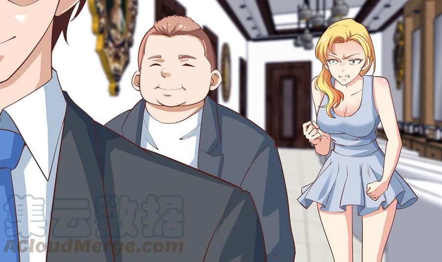 修仙归来在校园235话 九江之巅