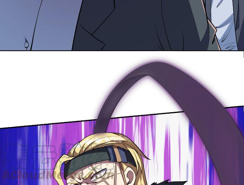 修仙归来在校园236话 恐怖的威压