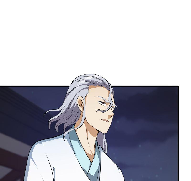 修仙归来在校园236话 恐怖的威压