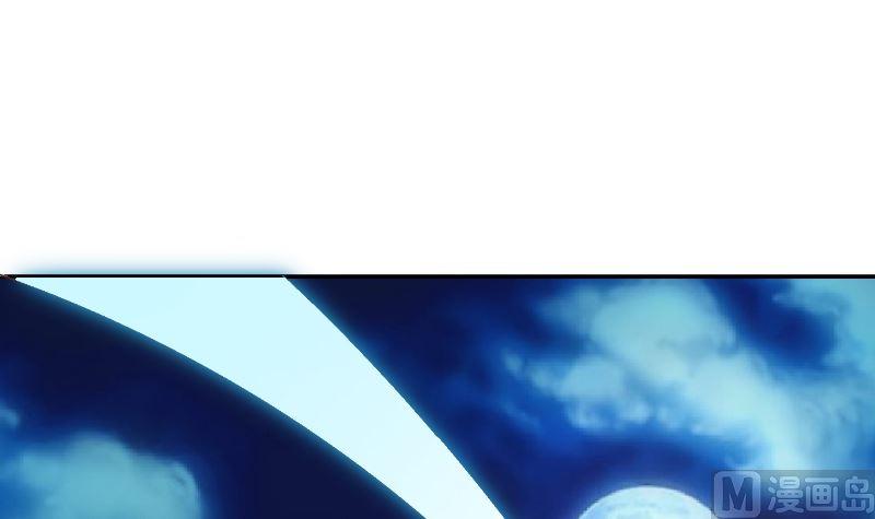 修仙归来在校园237话 三大宗师之战！