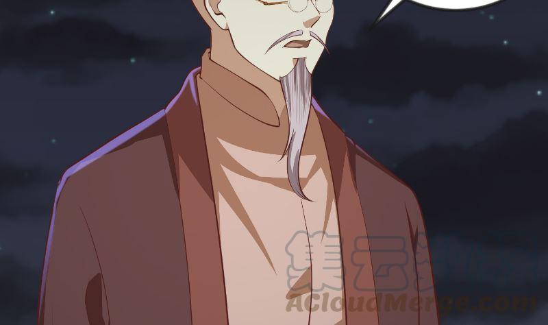 修仙归来在校园237话 三大宗师之战！