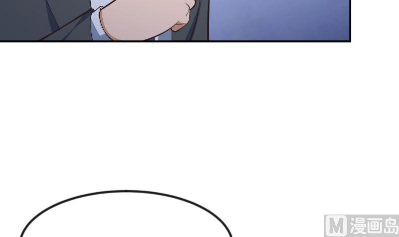 修仙归来在校园238话 在我的地盘嚣张？