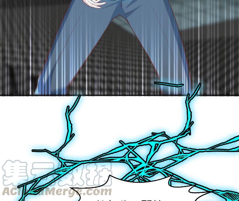 修仙归来在校园239话 宗师天威！