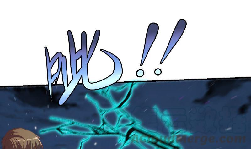 修仙归来在校园239话 宗师天威！