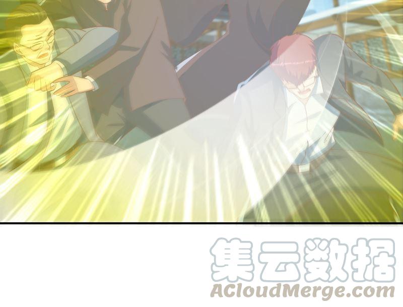 修仙归来在校园239话 宗师天威！